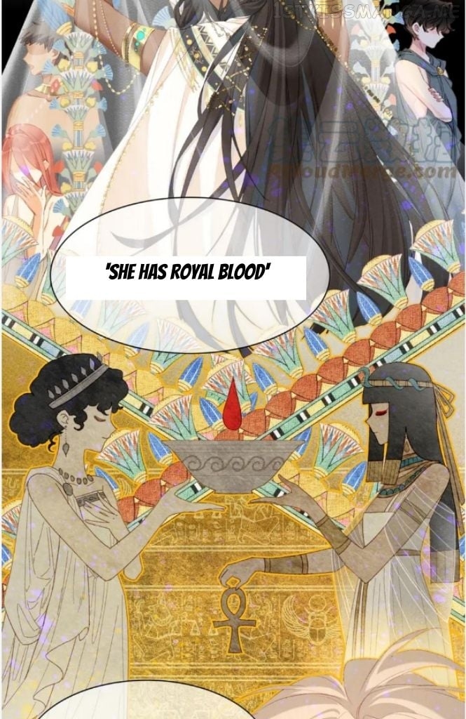 See You My King Chapter 27 - Page 24 in English