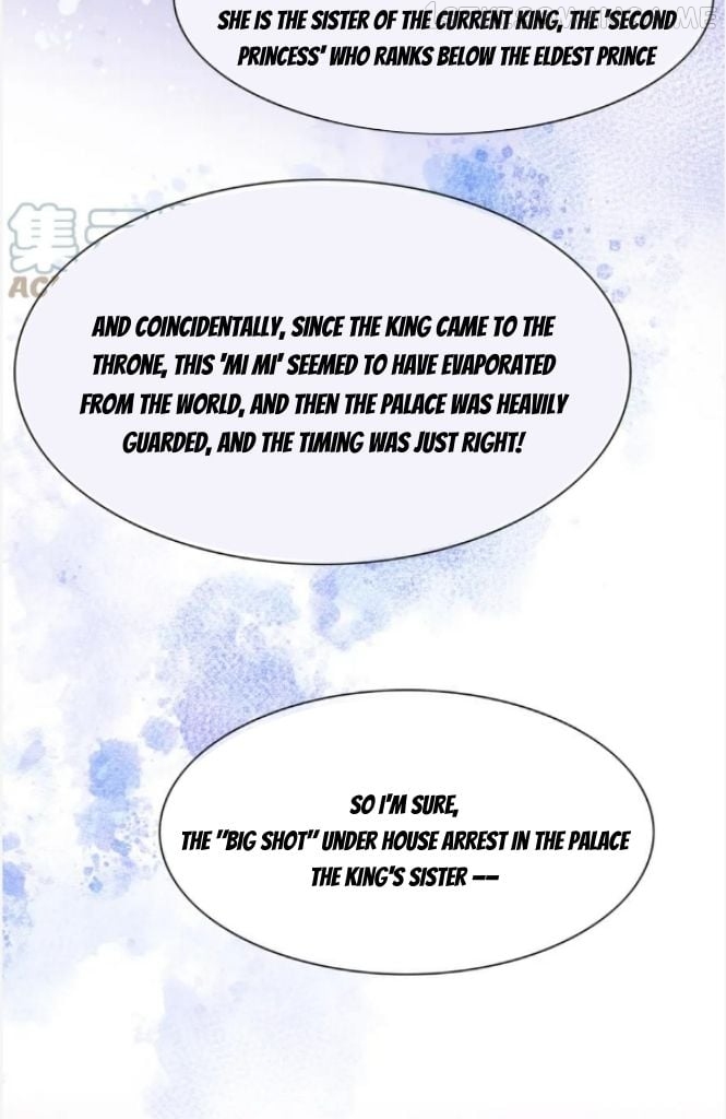 See You My King Chapter 27 - Page 26 in English