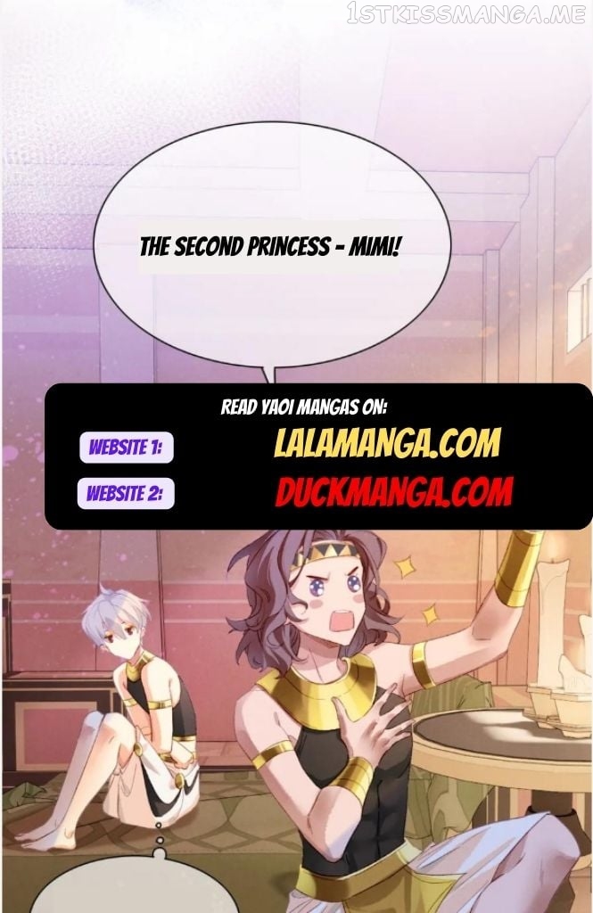 See You My King Chapter 27 - Page 27 in English