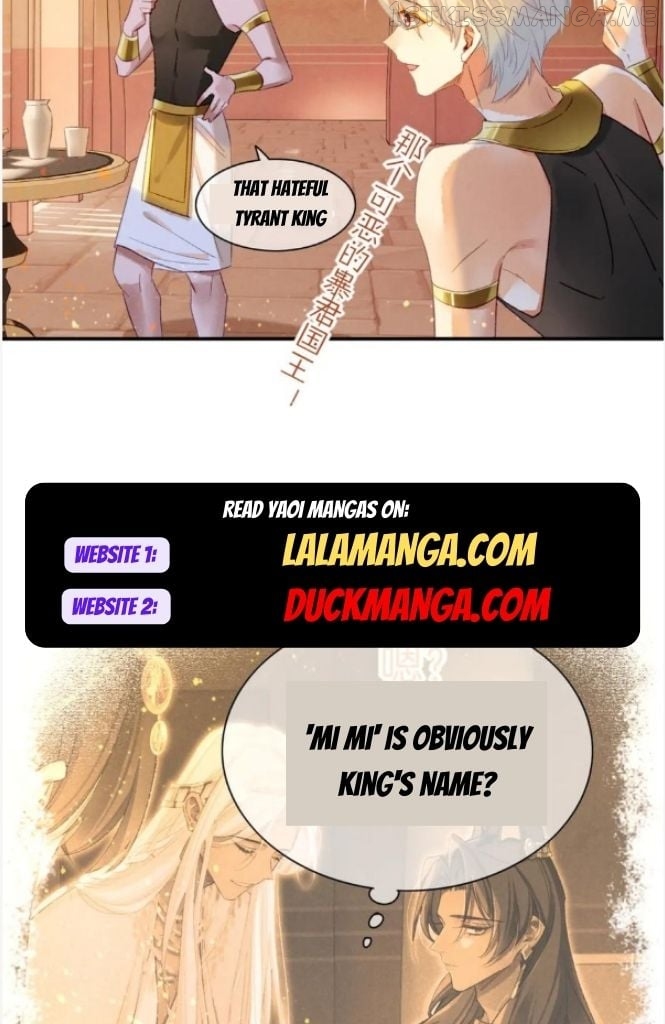 See You My King Chapter 27 - Page 29 in English