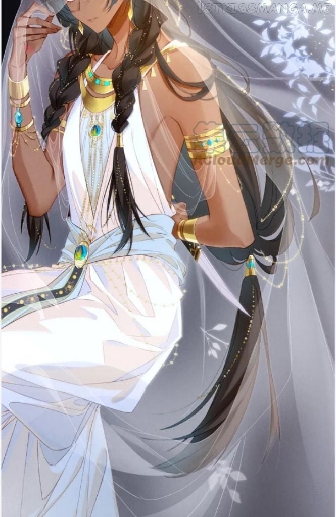 See You My King Chapter 27 - Page 32 in English