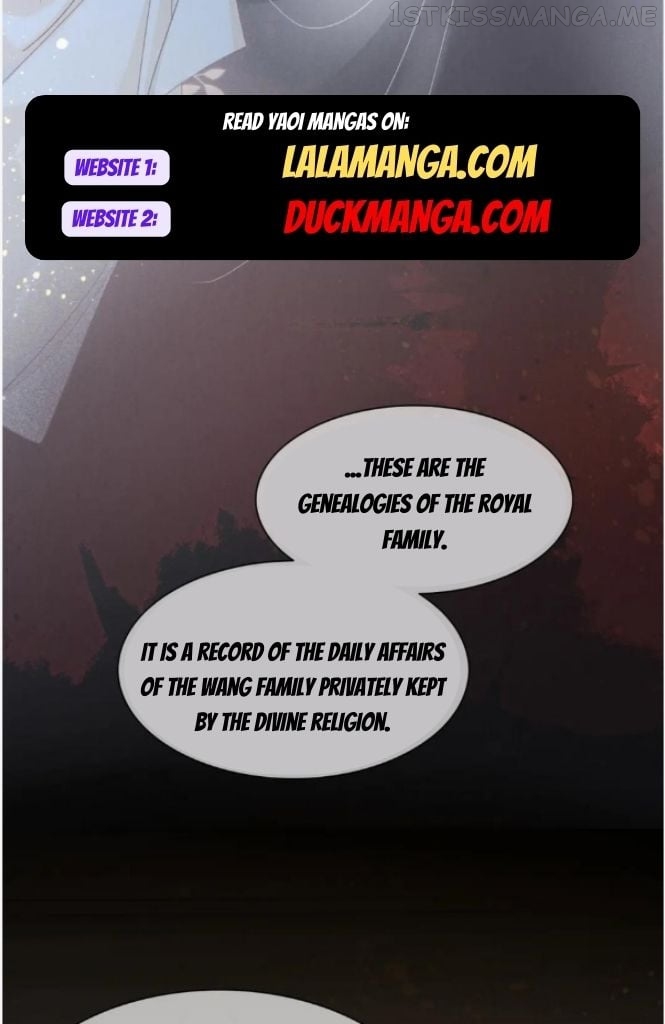 See You My King Chapter 27 - Page 34 in English