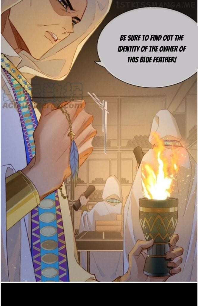 See You My King Chapter 27 - Page 37 in English