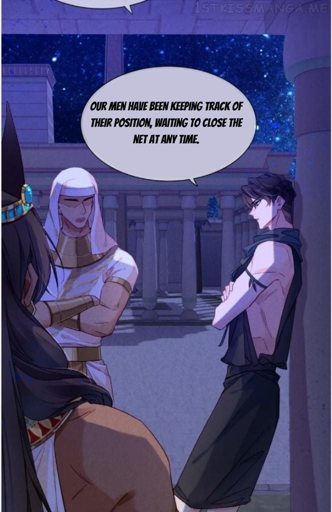See You My King Chapter 27 - Page 39 in English