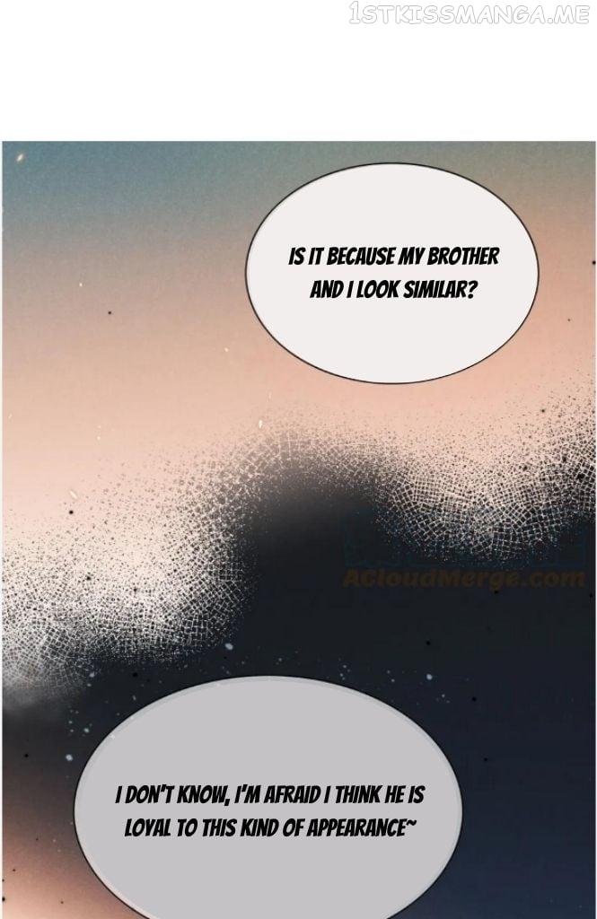See You My King Chapter 27 - Page 4 in English