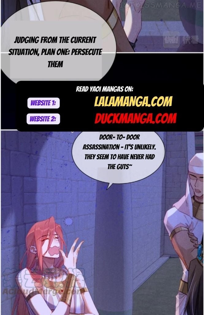 See You My King Chapter 27 - Page 40 in English
