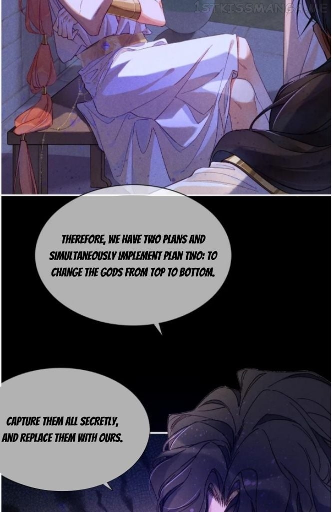 See You My King Chapter 27 - Page 41 in English