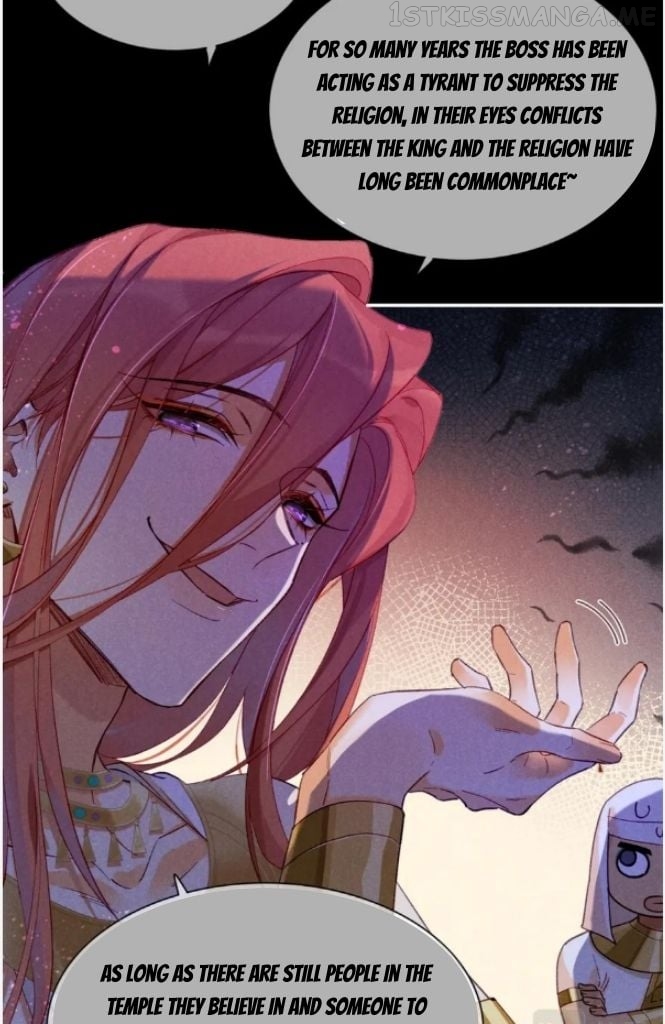 See You My King Chapter 27 - Page 43 in English