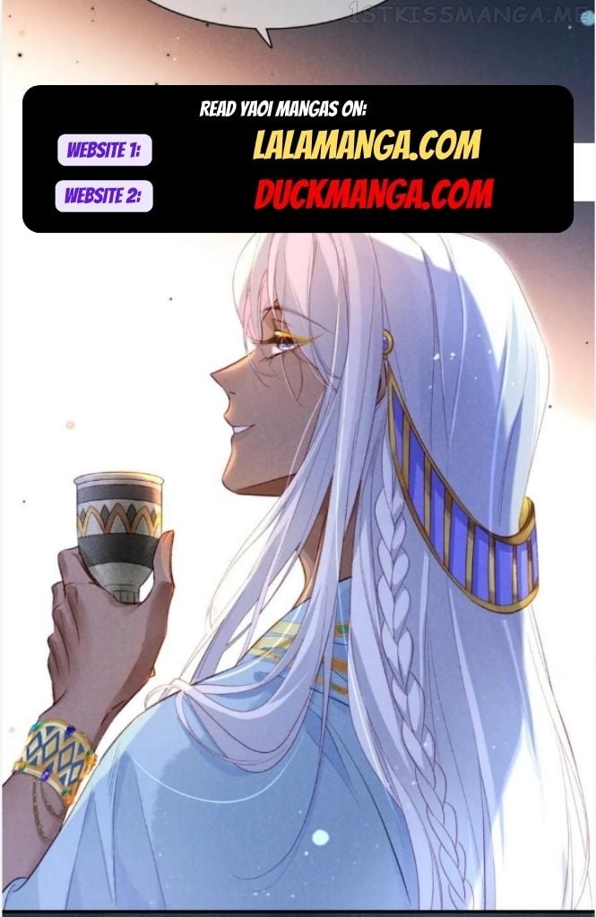 See You My King Chapter 27 - Page 5 in English