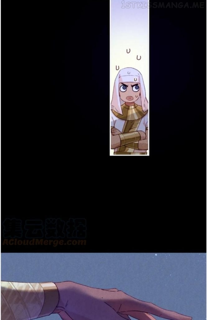 See You My King Chapter 27 - Page 49 in English