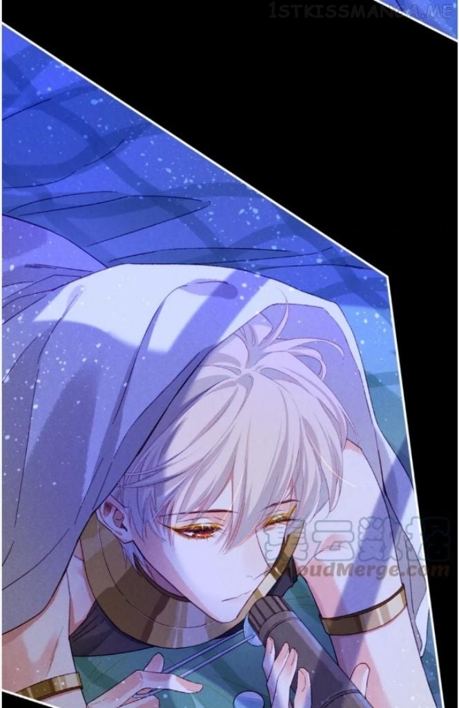 See You My King Chapter 27 - Page 55 in English