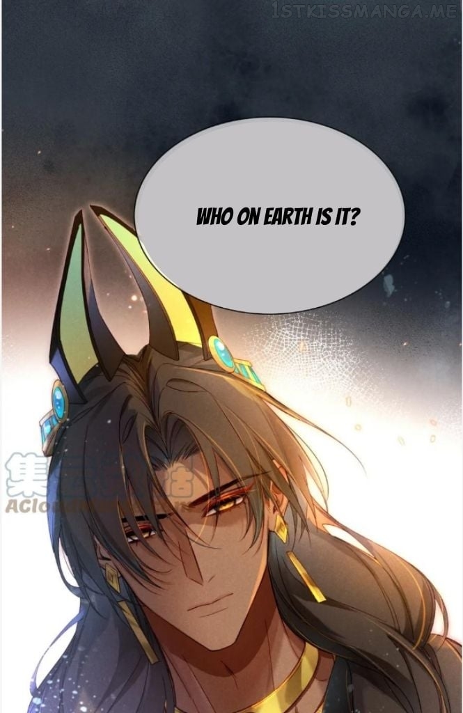 See You My King Chapter 27 - Page 6 in English