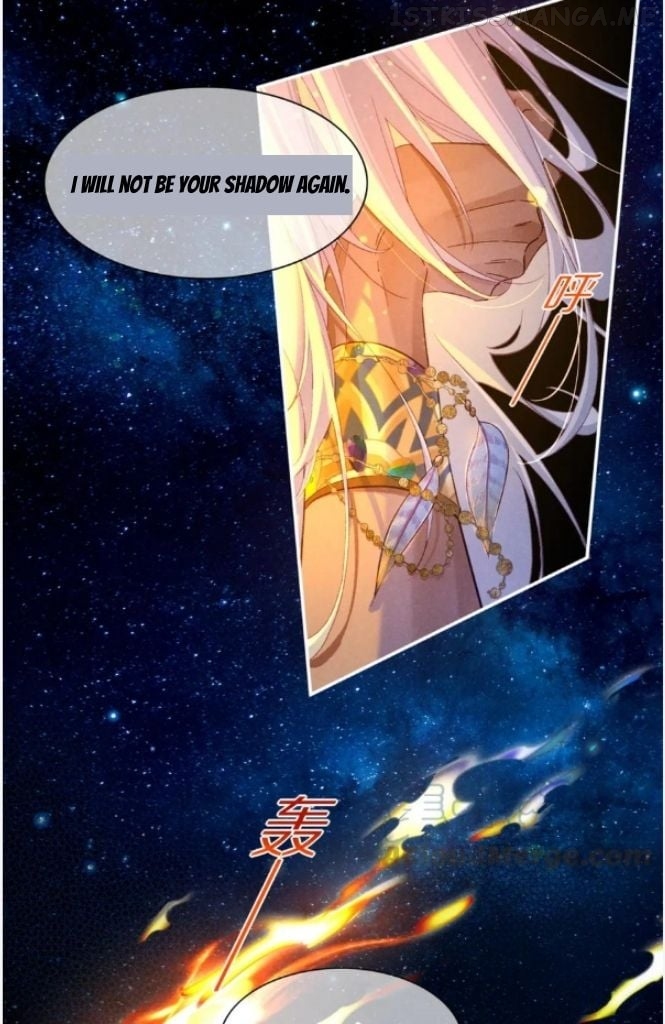 See You My King Chapter 27 - Page 59 in English