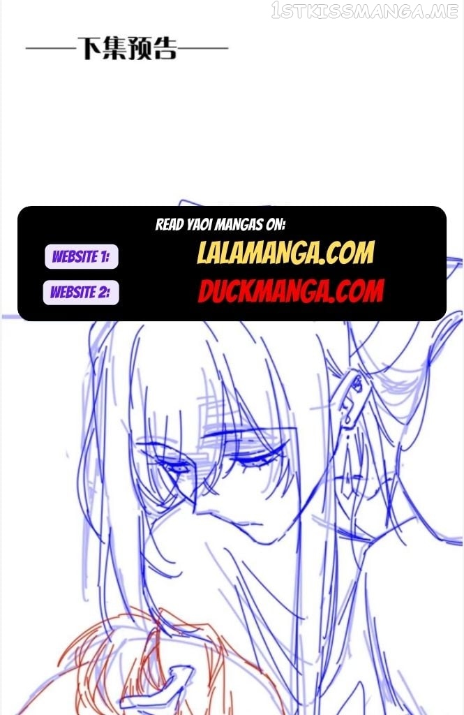 See You My King Chapter 27 - Page 62 in English
