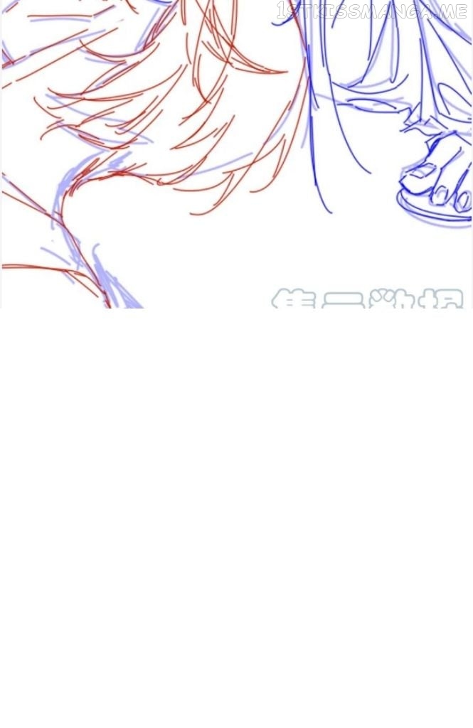 See You My King Chapter 27 - Page 63 in English