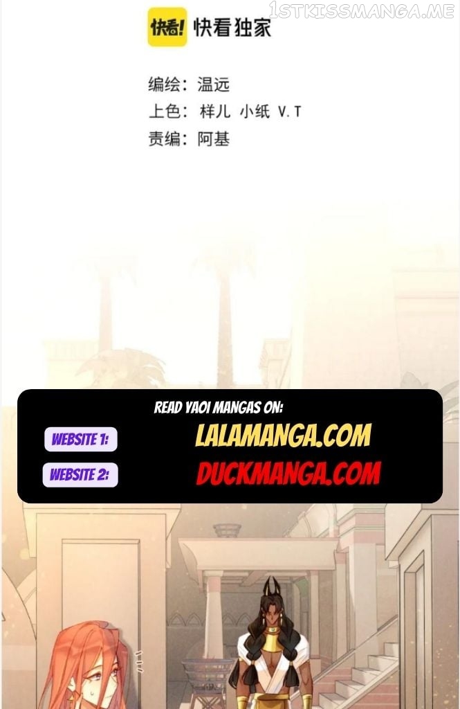 See You My King Chapter 27 - Page 9 in English