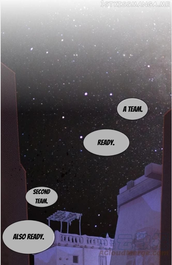 See You My King Chapter 28 - Page 17 in English