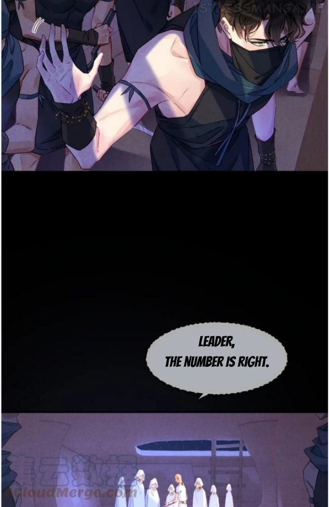 See You My King Chapter 28 - Page 19 in English