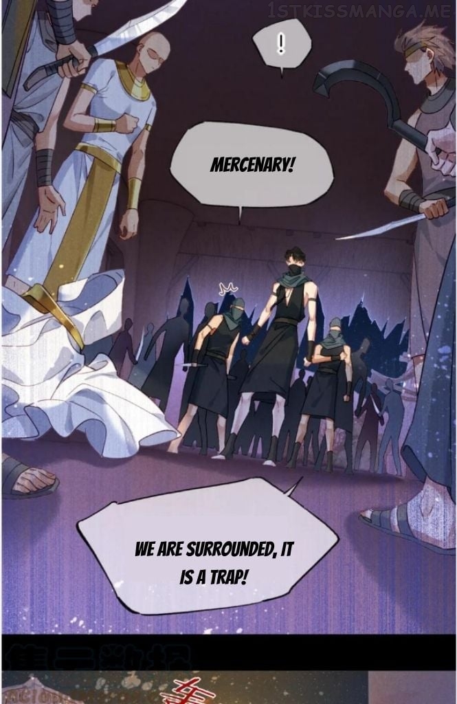 See You My King Chapter 28 - Page 21 in English