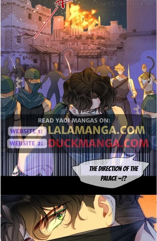 See You My King Chapter 28 - Page 22 in English