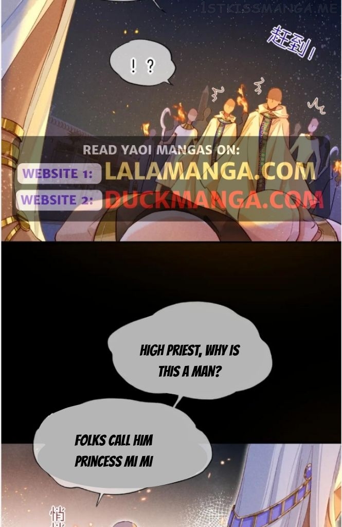 See You My King Chapter 28 - Page 34 in English