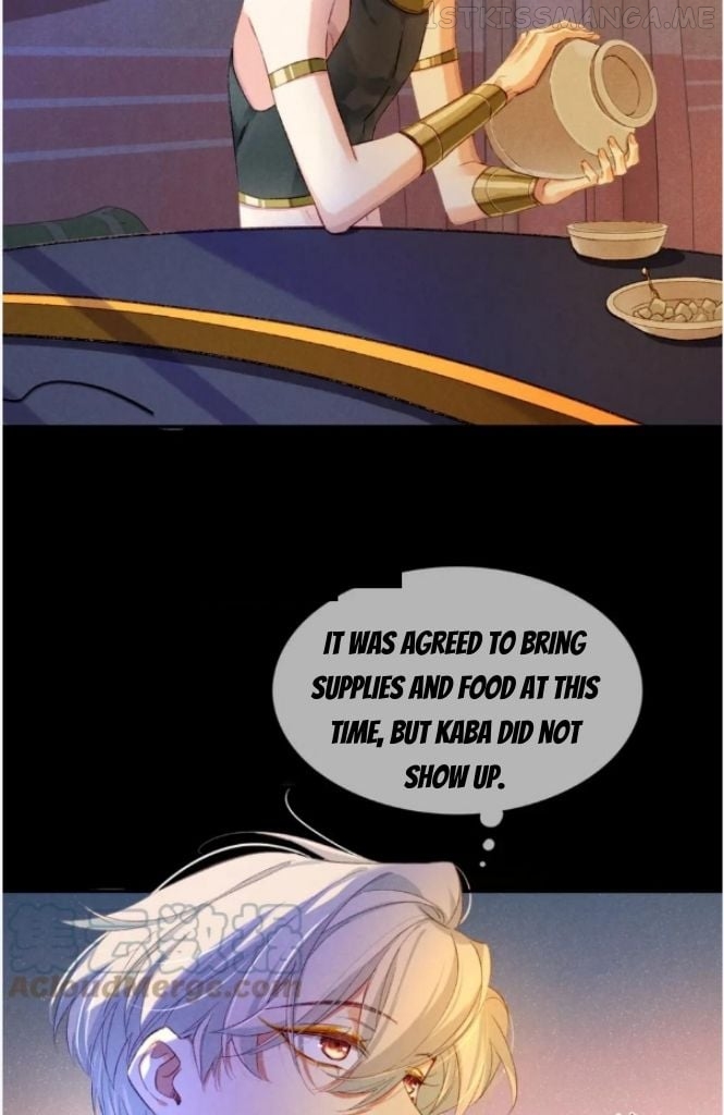 See You My King Chapter 28 - Page 44 in English