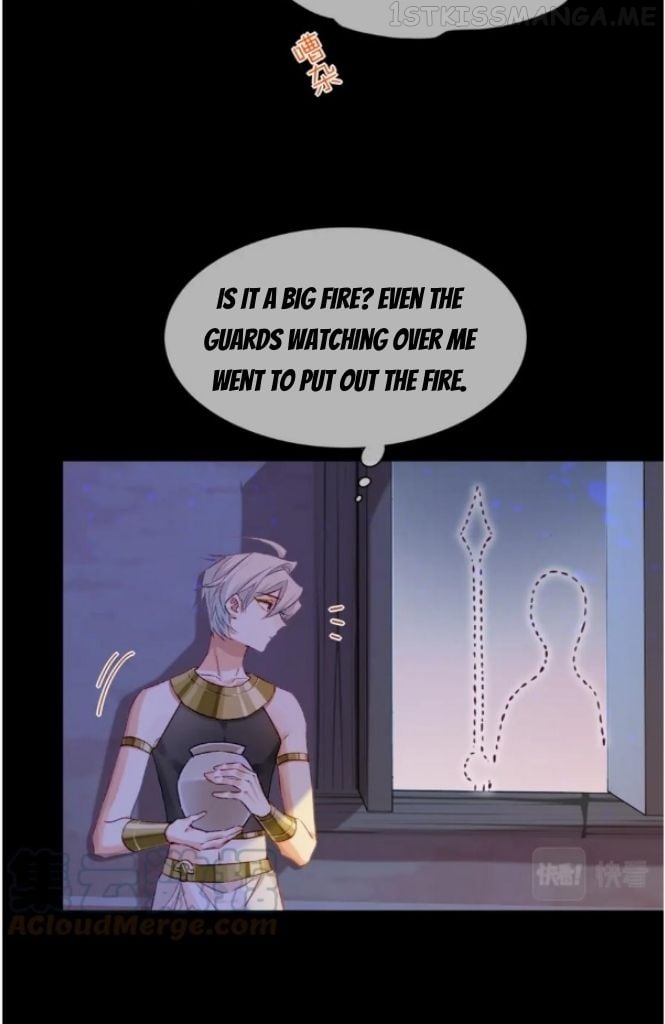See You My King Chapter 28 - Page 46 in English