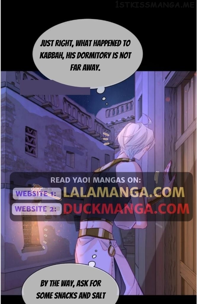 See You My King Chapter 28 - Page 47 in English