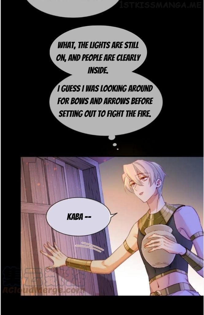 See You My King Chapter 28 - Page 48 in English