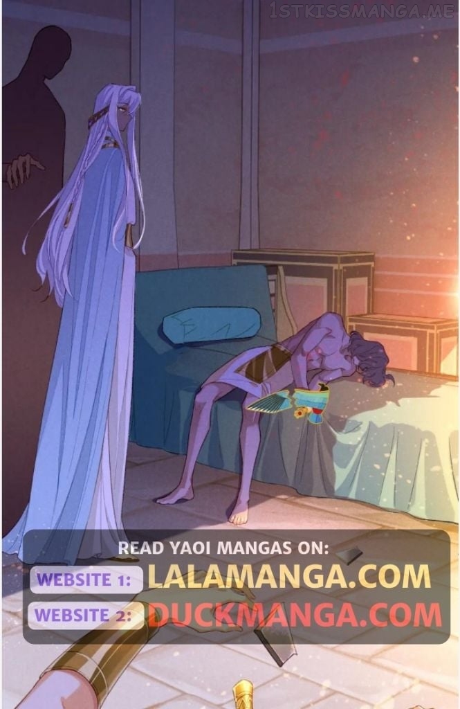 See You My King Chapter 28 - Page 51 in English