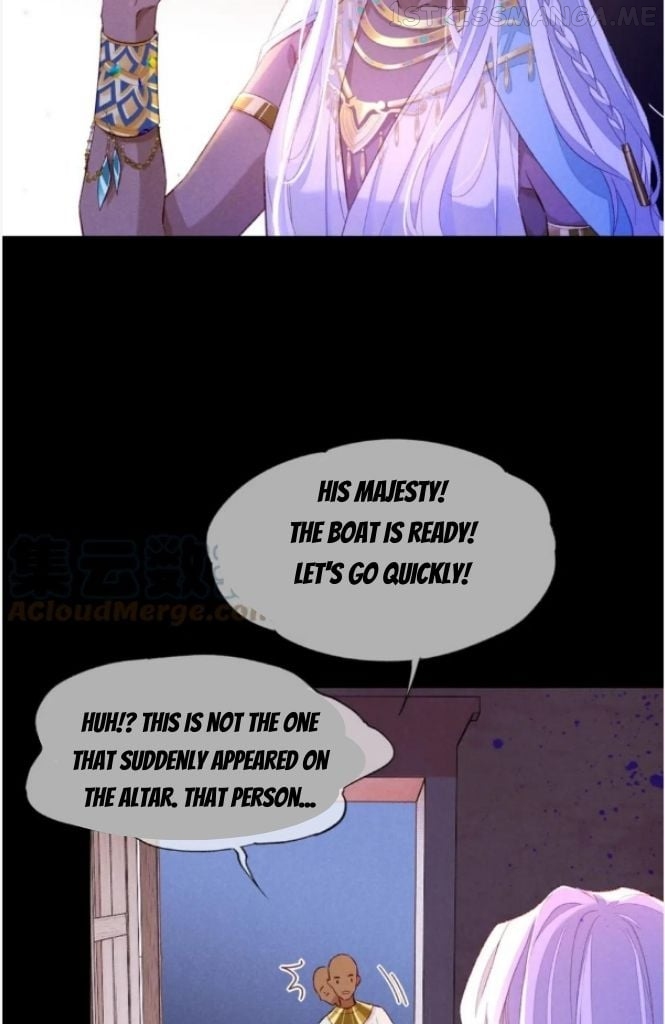 See You My King Chapter 28 - Page 54 in English