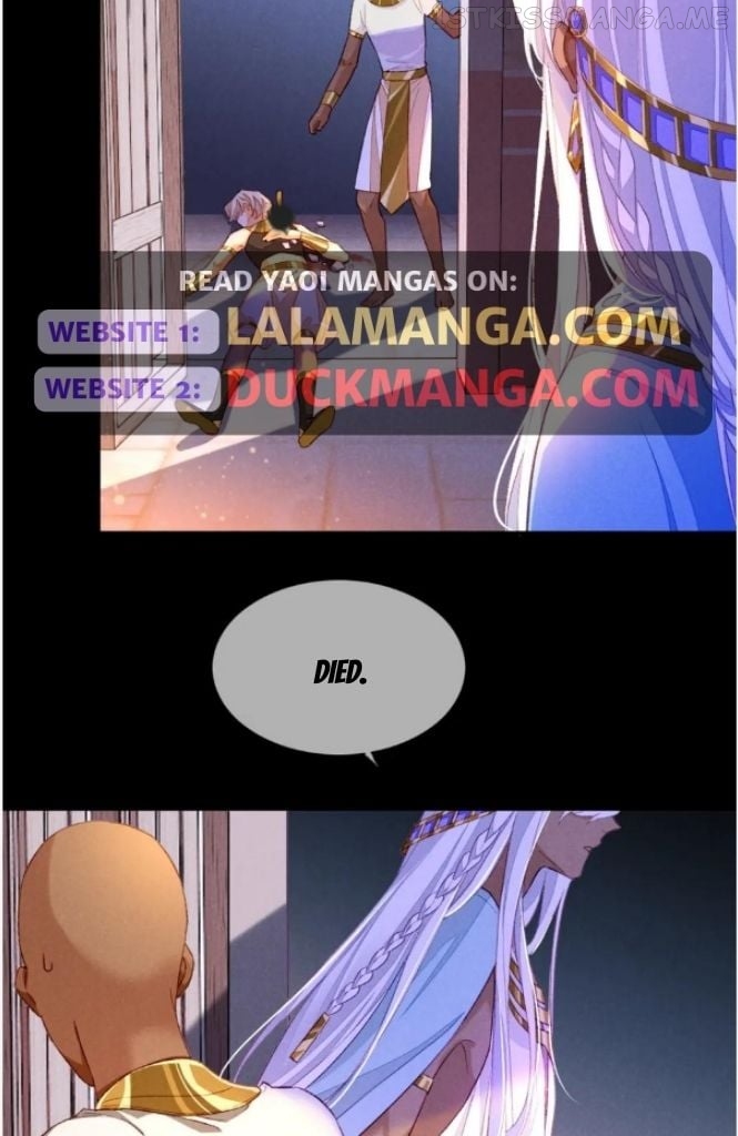 See You My King Chapter 28 - Page 55 in English