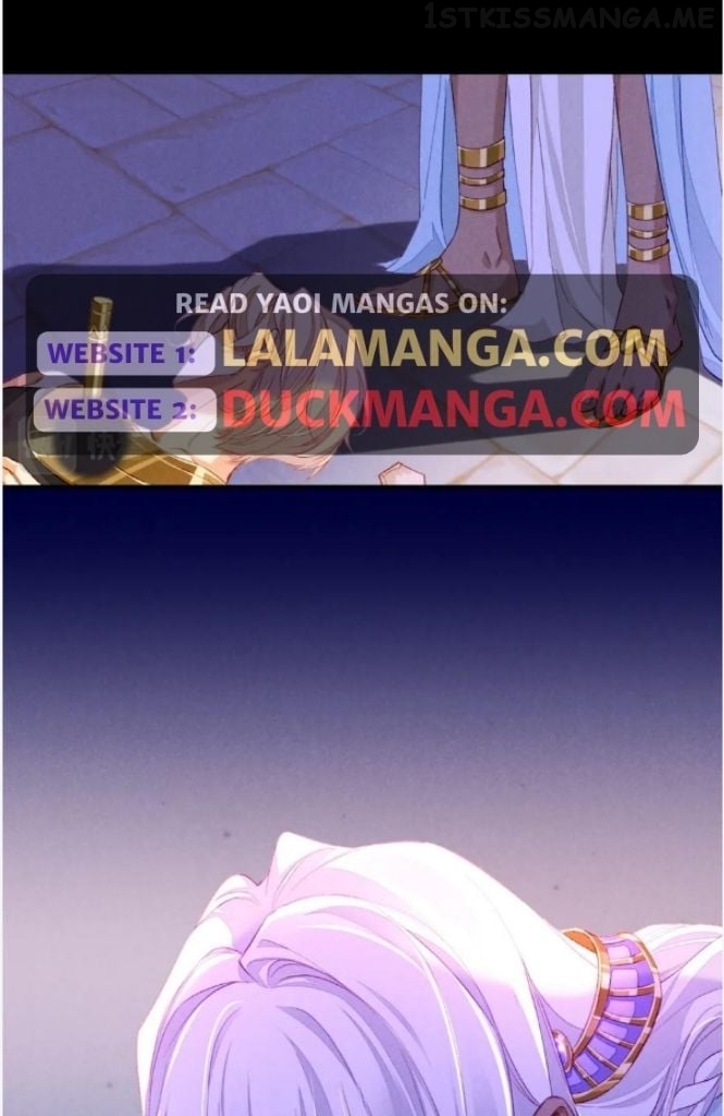 See You My King Chapter 28 - Page 59 in English