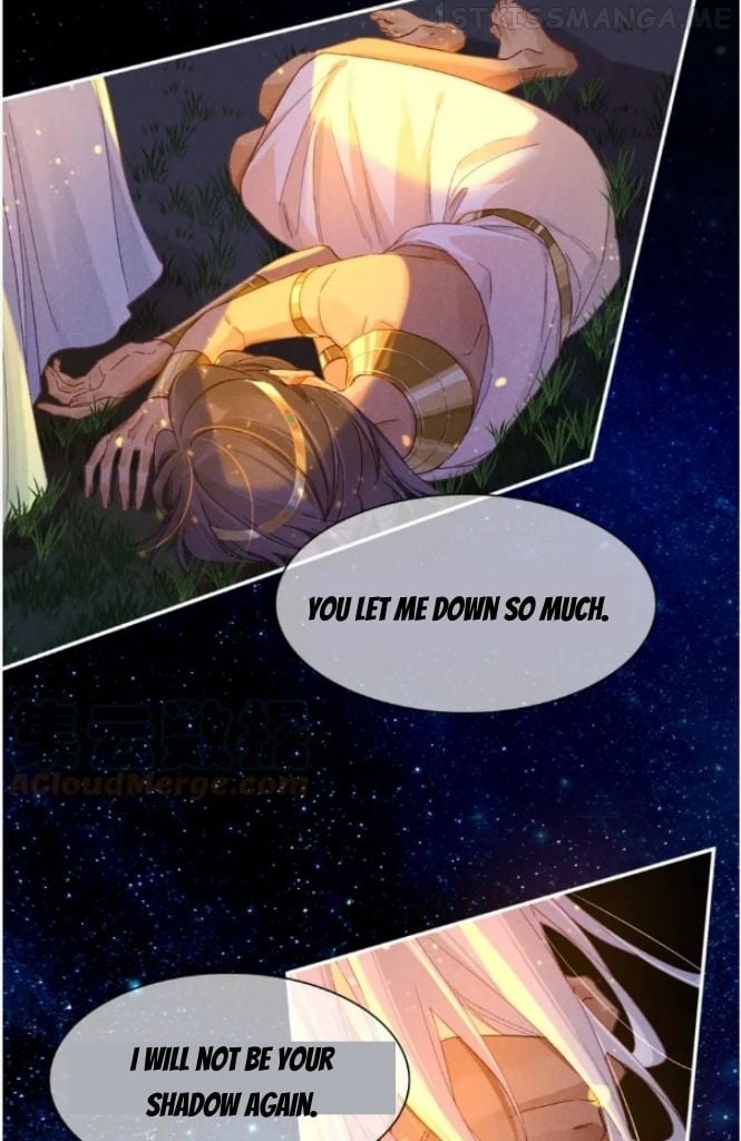 See You My King Chapter 28 - Page 6 in English