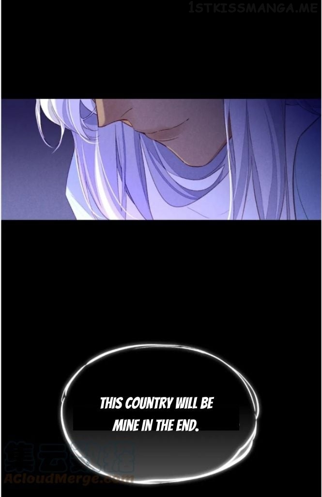 See You My King Chapter 28 - Page 61 in English