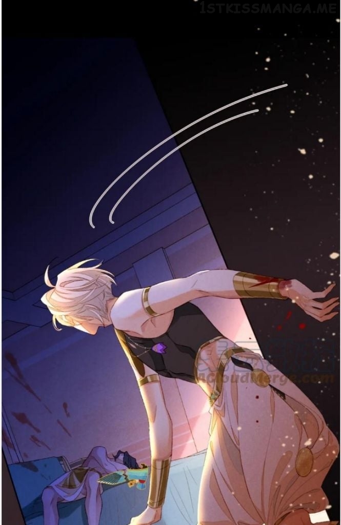 See You My King Chapter 28 - Page 73 in English