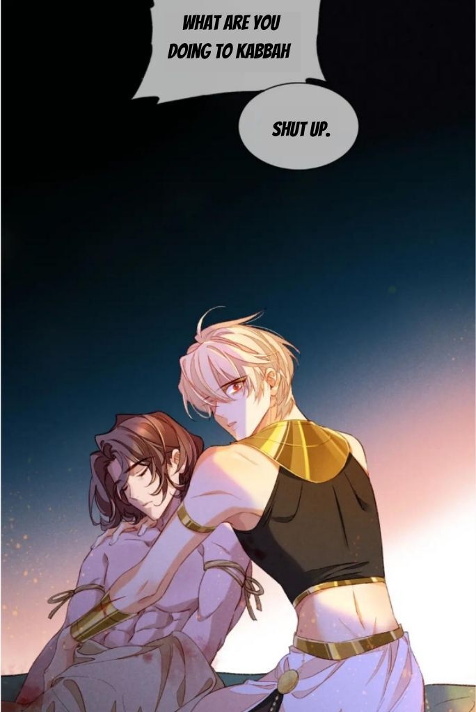 See You My King Chapter 29 - Page 19 in English