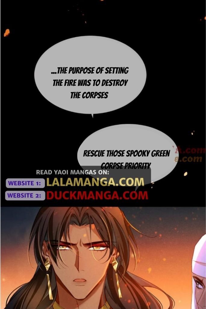 See You My King Chapter 29 - Page 24 in English