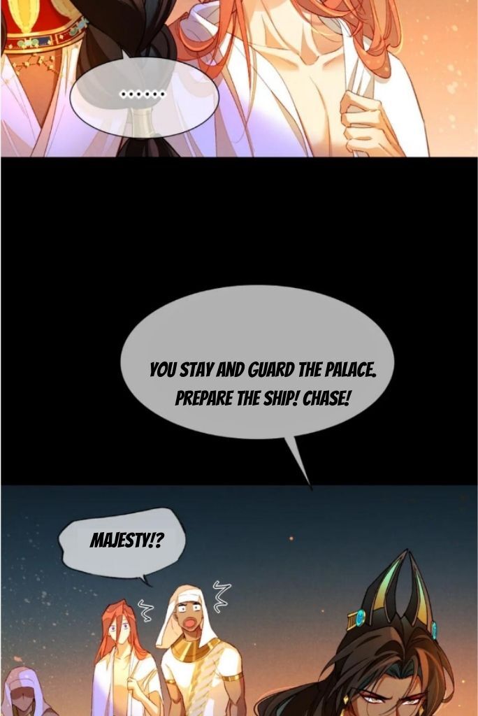 See You My King Chapter 29 - Page 29 in English