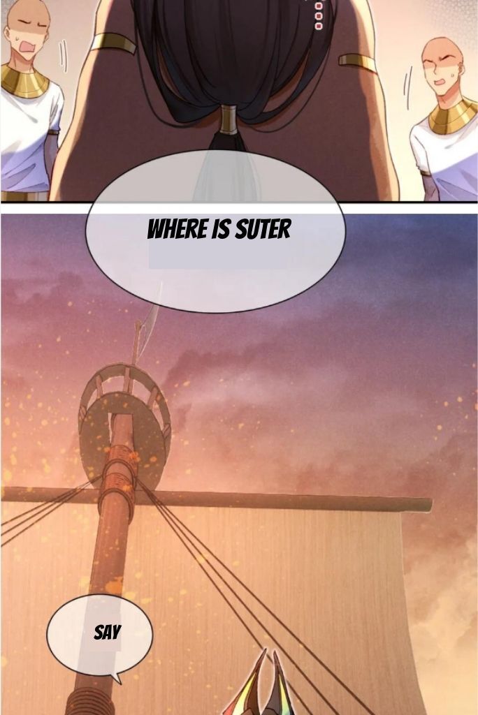 See You My King Chapter 29 - Page 43 in English