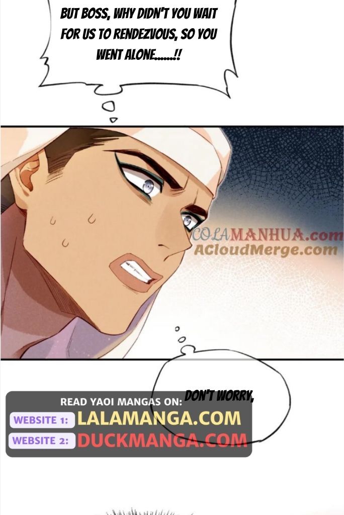 See You My King Chapter 29 - Page 49 in English