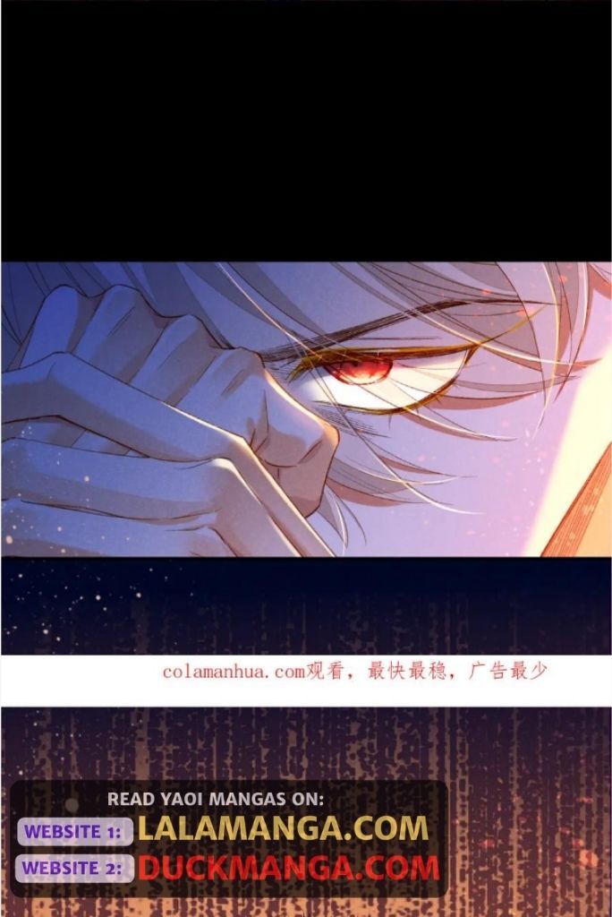 See You My King Chapter 29 - Page 5 in English