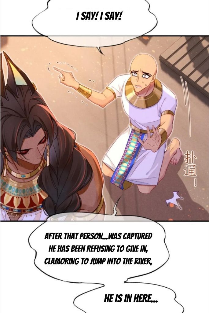 See You My King Chapter 29 - Page 54 in English