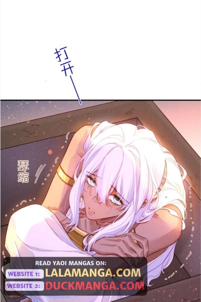 See You My King Chapter 29 - Page 56 in English