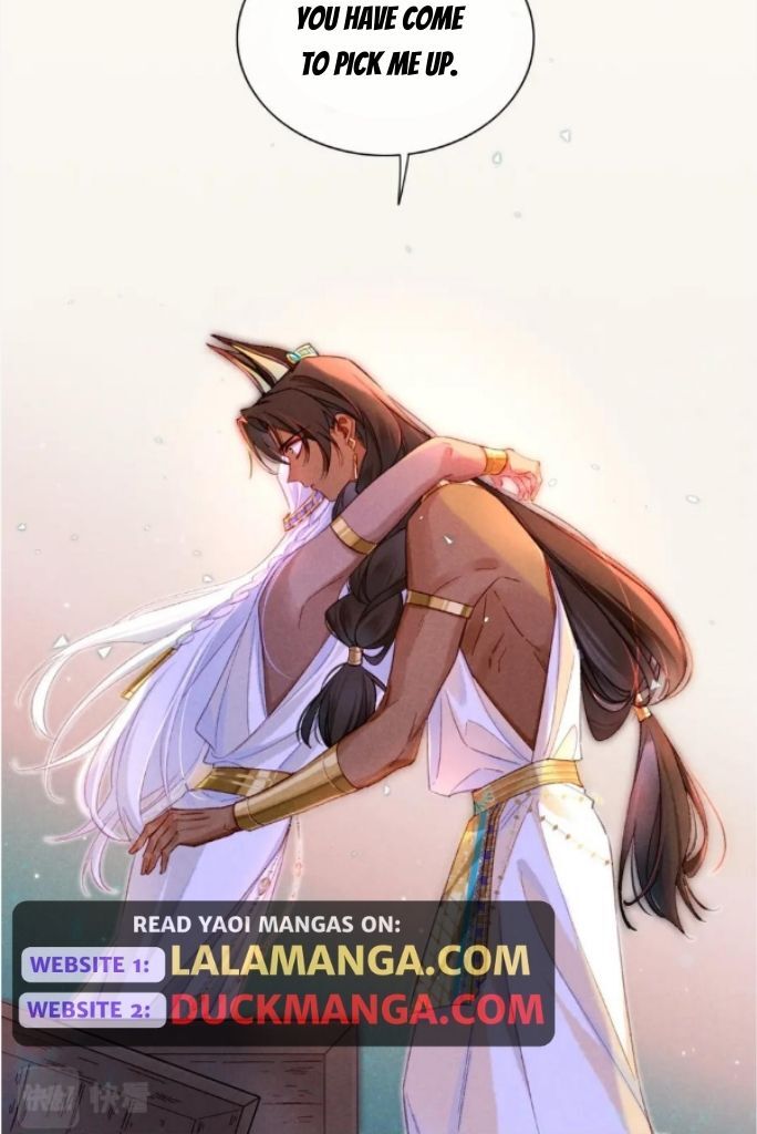 See You My King Chapter 29 - Page 58 in English