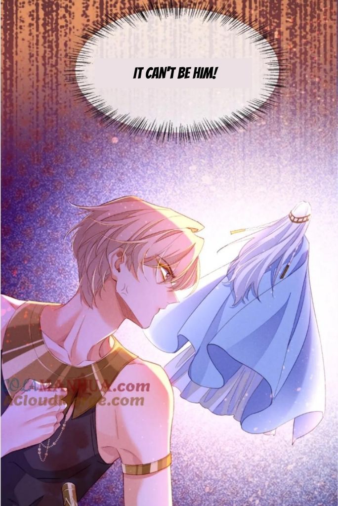 See You My King Chapter 29 - Page 6 in English