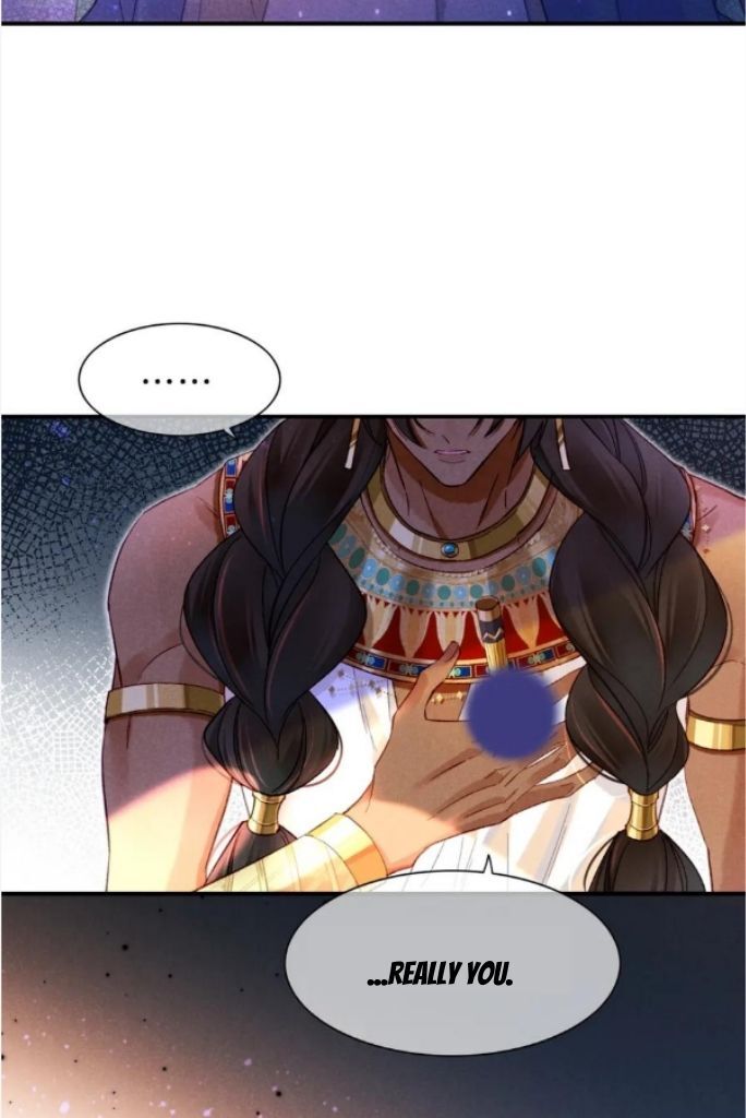 See You My King Chapter 29 - Page 67 in English