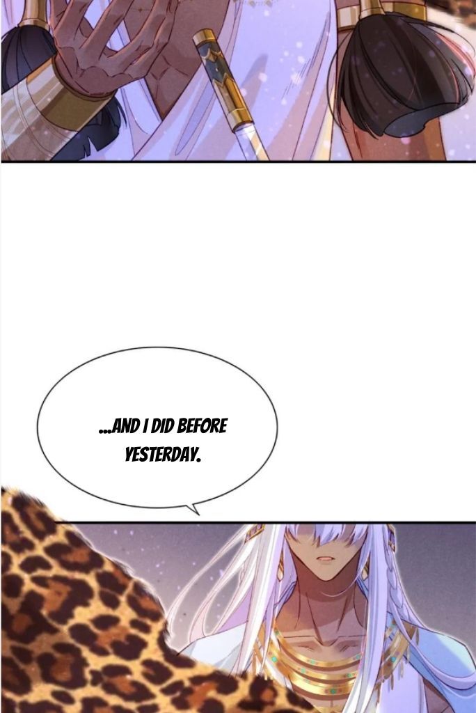 See You My King Chapter 29 - Page 71 in English