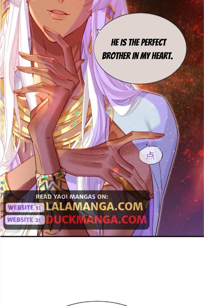 See You My King Chapter 29 - Page 74 in English