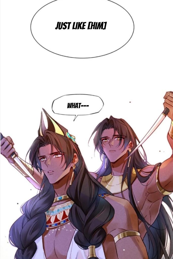 See You My King Chapter 29 - Page 75 in English
